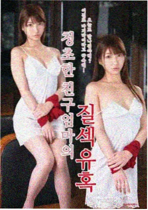 亚洲视频一区治愈日剧长夜食肆剧照